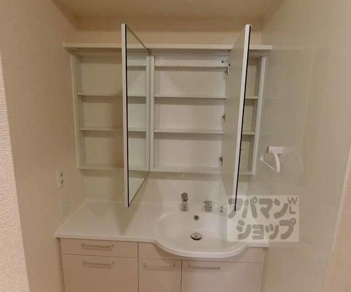 【サニーコート嵯峨】間取