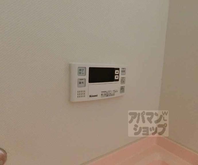 【西ノ京月輪町貸家】間取