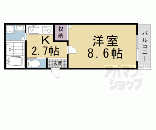 【ＭＥＳＡ　ＶＥＲＤＥ　御池】