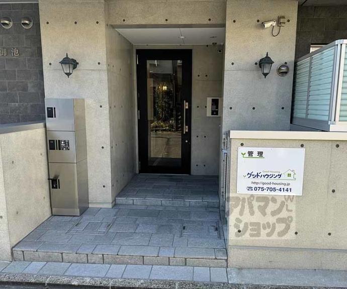 【ＭＥＳＡ　ＶＥＲＤＥ　御池】間取