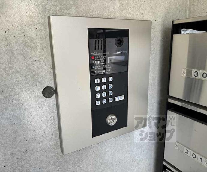 【ＭＥＳＡ　ＶＥＲＤＥ　御池】間取