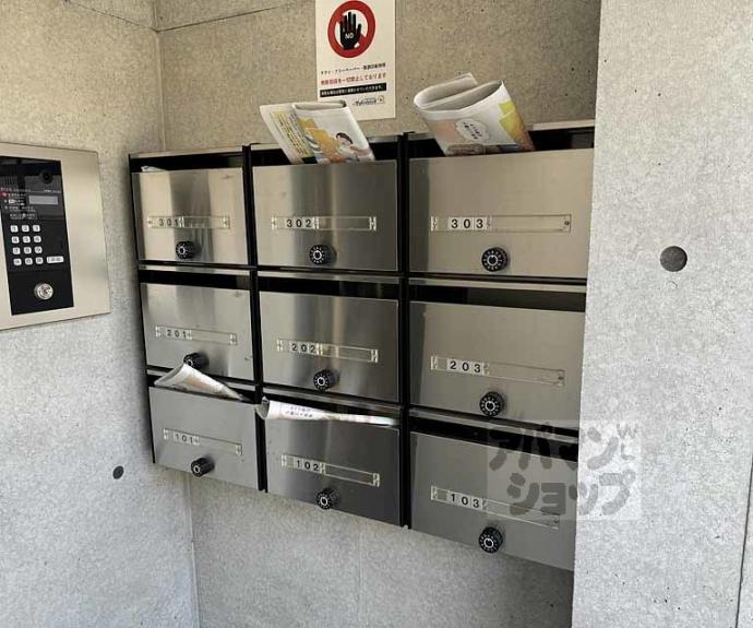 【ＭＥＳＡ　ＶＥＲＤＥ　御池】間取