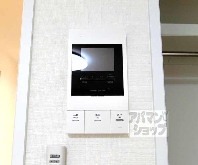 【ＭＥＳＡ　ＶＥＲＤＥ　御池】間取