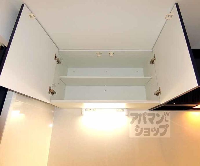 【ＭＥＳＡ　ＶＥＲＤＥ　御池】間取