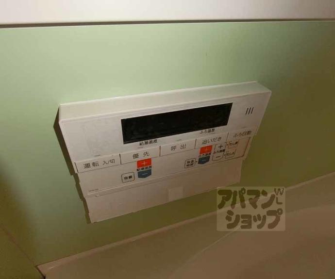 【太秦安井藤ノ木町貸家】間取