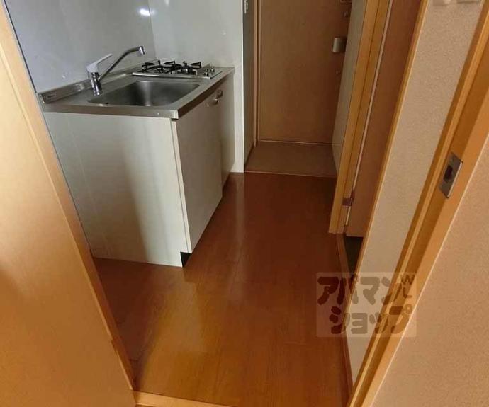 【グランドパレス西院 西館】間取