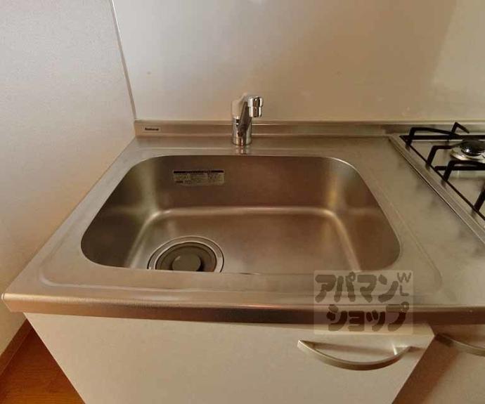 【グランドパレス西院 西館】間取