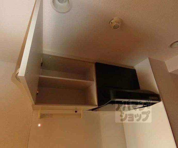 【グランドパレス西院 西館】間取