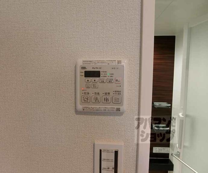 【シャーメゾン　くらがり坂】間取