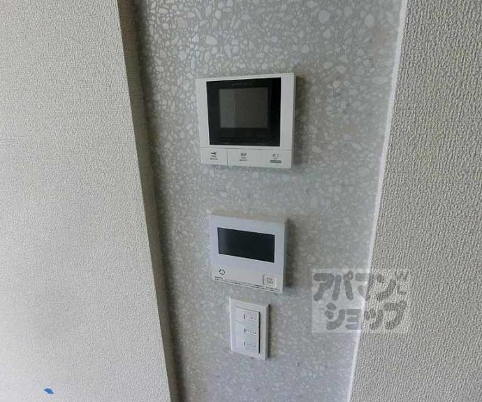 【シャーメゾン　くらがり坂】間取