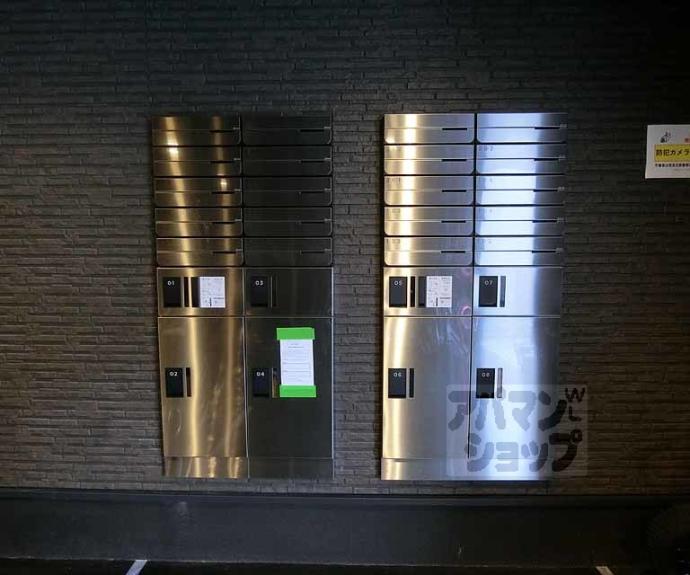 【プライベートレジデンスＨＩＲＯ】間取