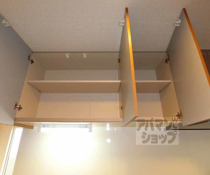【オリーブ嵯峨】間取