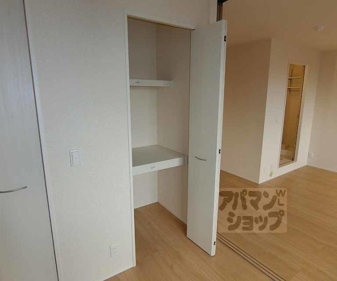 【オリーブ嵯峨】間取