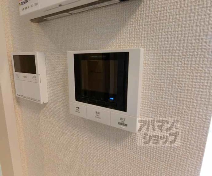 【アロース　フェリス】間取