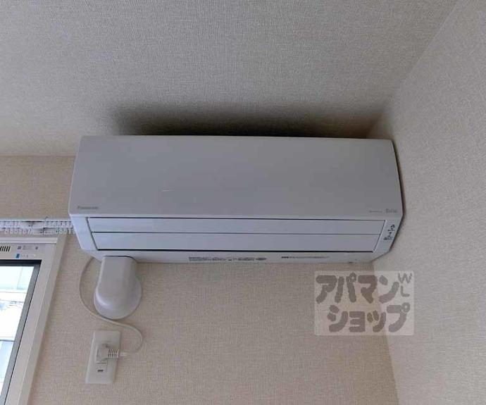 【アロース　フェリス】間取