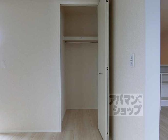 【アロース　フェリス】間取