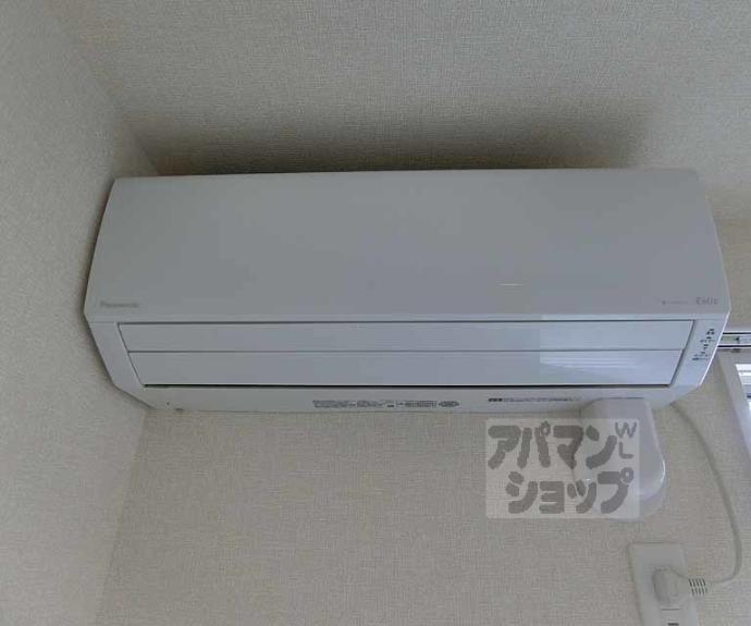 【アロース　フェリス】間取