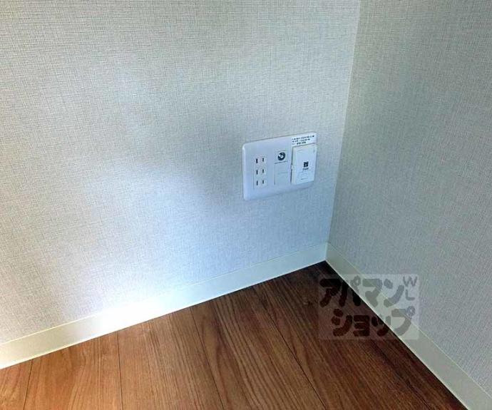 【ストーリーズ　うずまさ】間取