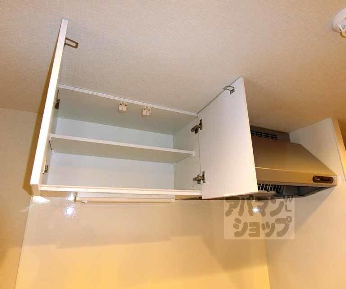 【ストーリーズ　うずまさ】間取