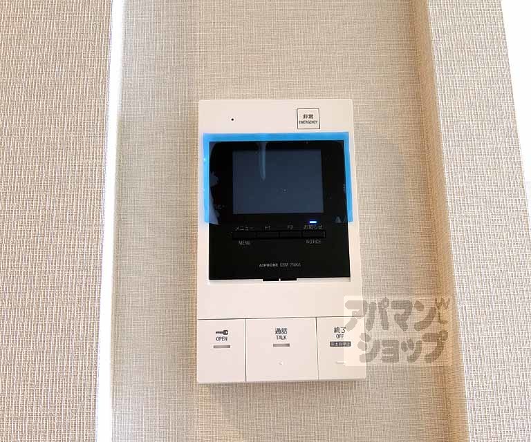 【ストーリーズ うずまさ】間取