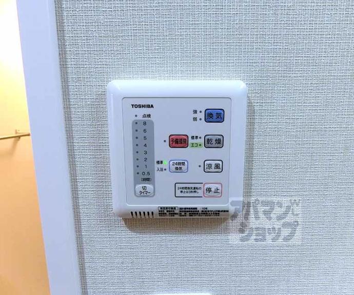 【ストーリーズ　うずまさ】間取