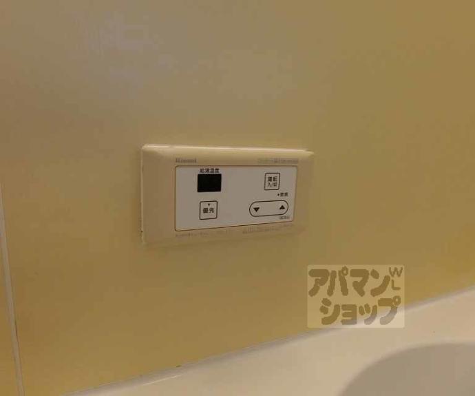 【壬生森町51-22貸家】間取