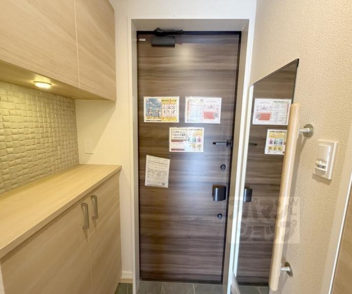 【Ｎｅｓｔ】間取