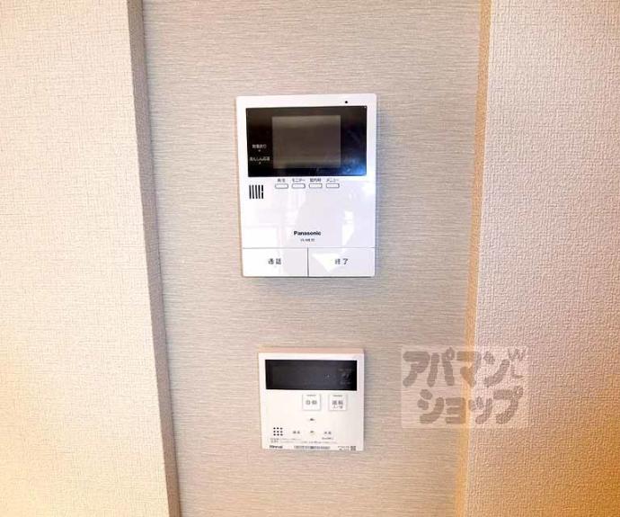 【Ｎｅｓｔ】間取