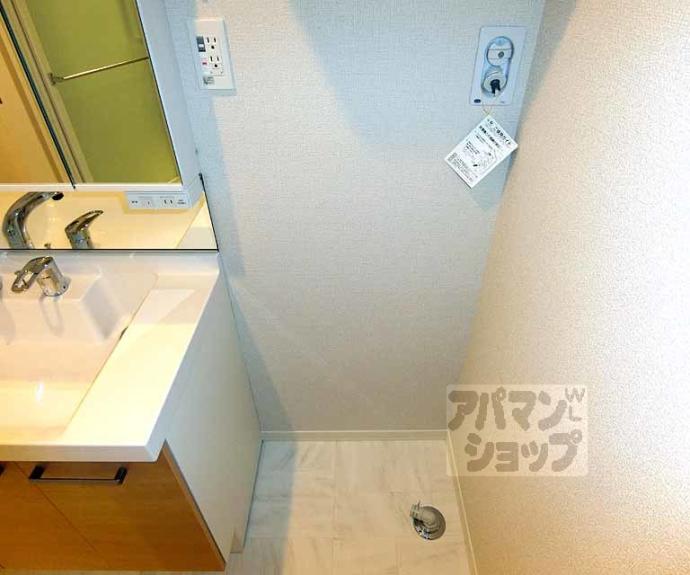【Ｎｅｓｔ】間取
