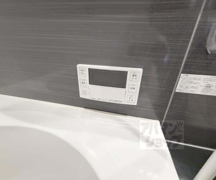 【Ｎｅｓｔ】間取