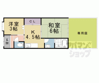 【段町貸家】