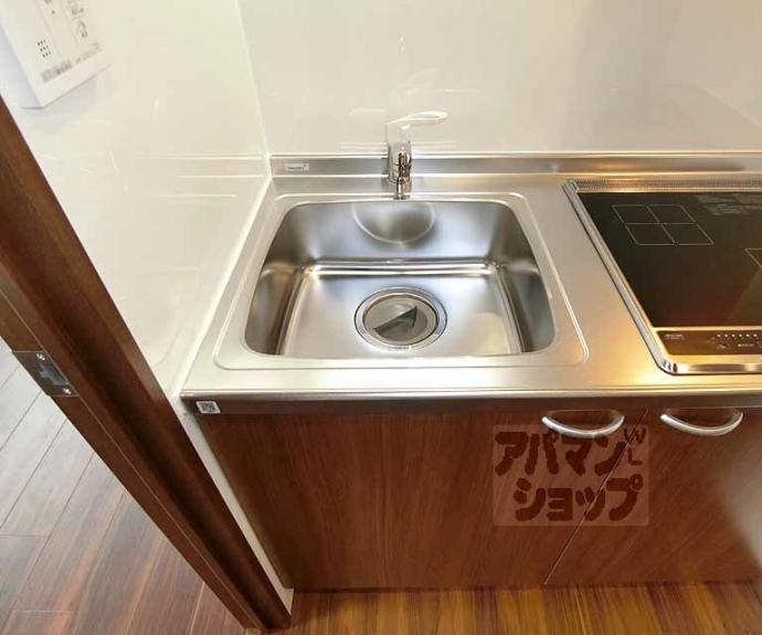 【ａｔｔｒｉｃｅ太秦】間取