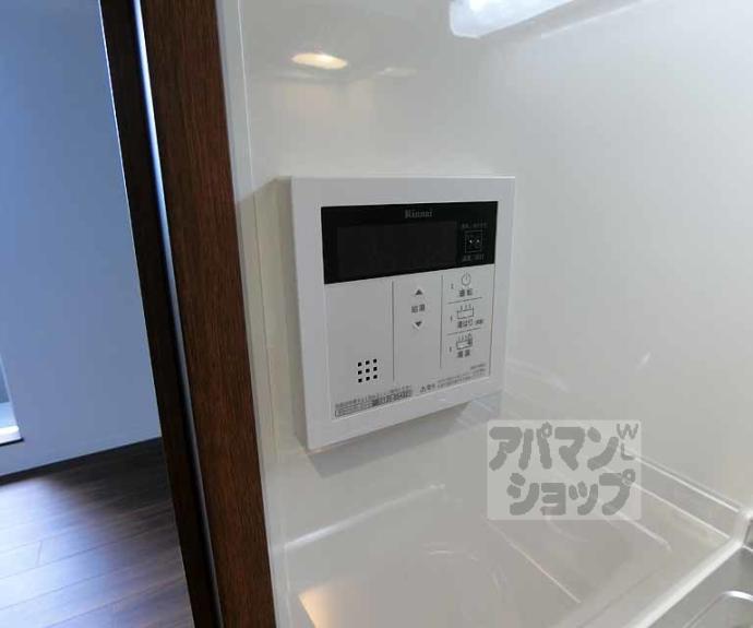 【ａｔｔｒｉｃｅ太秦】間取