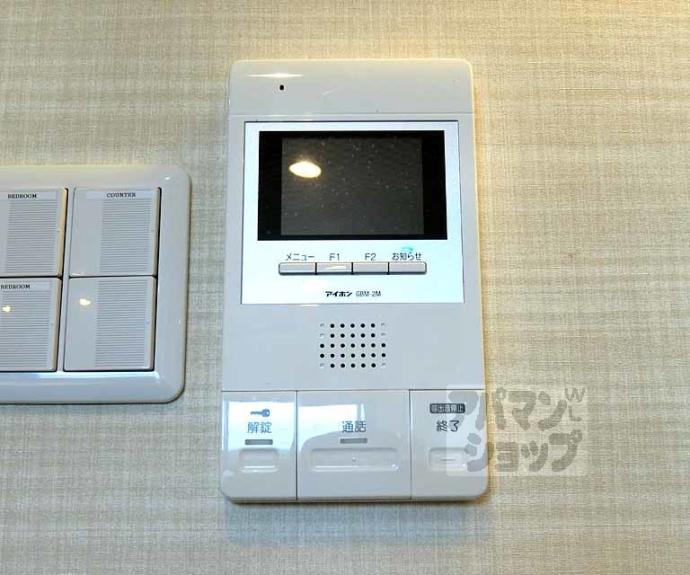 【ラ・ジュワ・ペルマナント壬生】間取