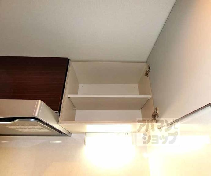 【ラ・ジュワ・ペルマナント壬生】間取