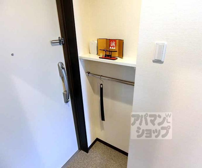 【ラ・ジュワ・ペルマナント壬生】間取