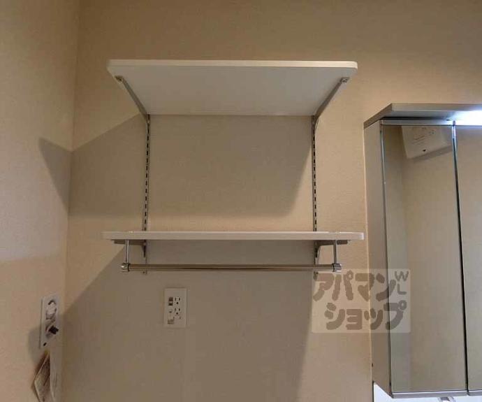 【シャーメゾンちきりや壬生】間取