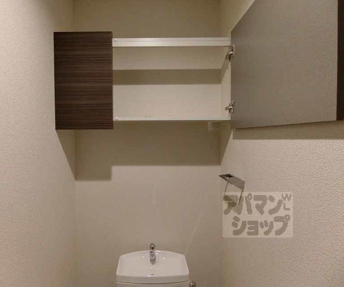 【シャーメゾンちきりや壬生】間取