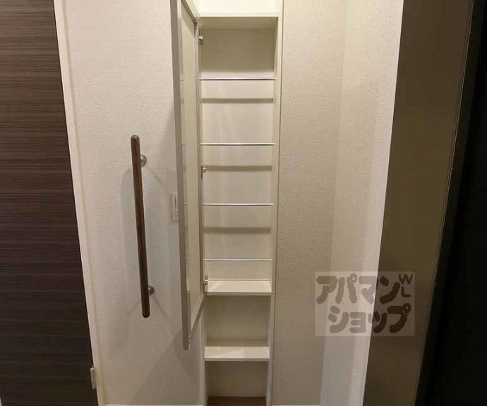 【シャーメゾンちきりや壬生】間取