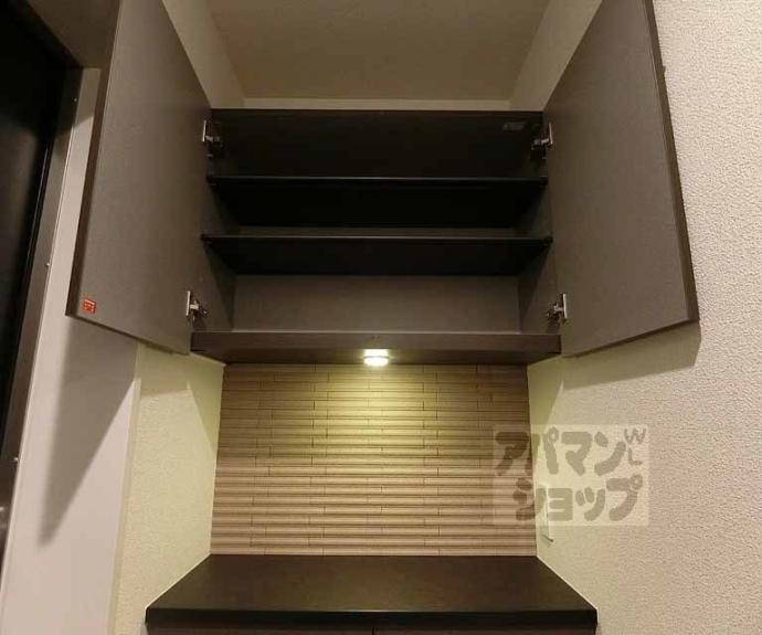 【シャーメゾンちきりや壬生】間取