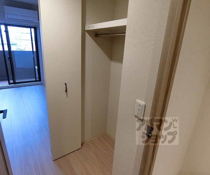 【ファーストフィオーレ京都円町】間取