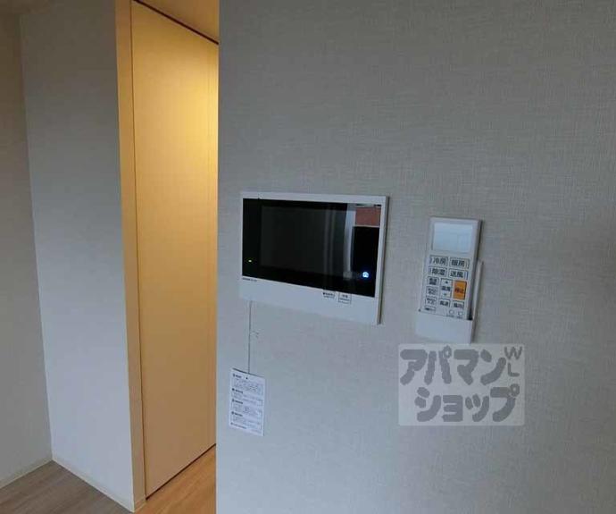 【ファーストフィオーレ京都円町】間取