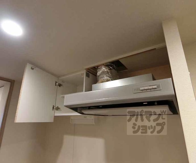 【ファーストフィオーレ京都円町】間取