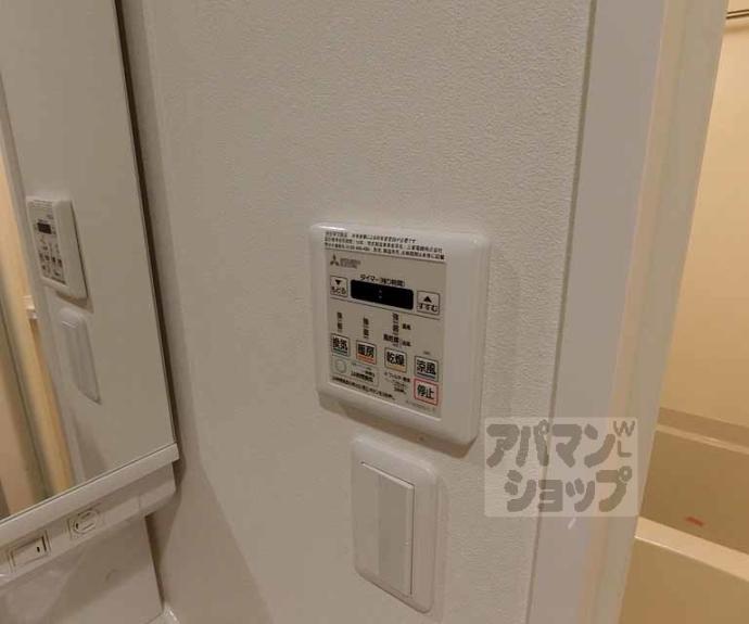 【ファーストフィオーレ京都円町】間取