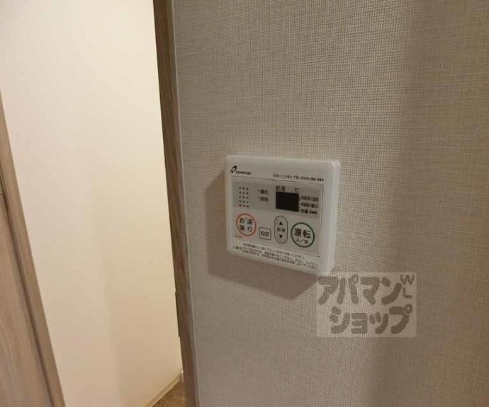 【ファーストフィオーレ京都円町】間取