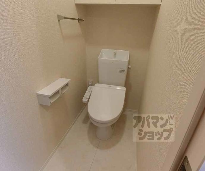 【アリビオ　Ａ棟】間取