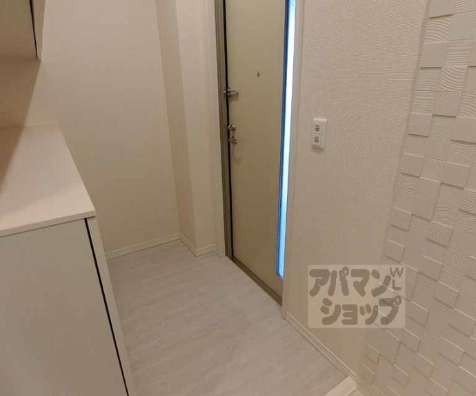 【アリビオ　Ａ棟】間取