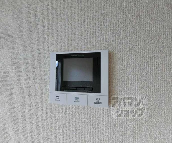 【アリビオ　Ａ棟】間取