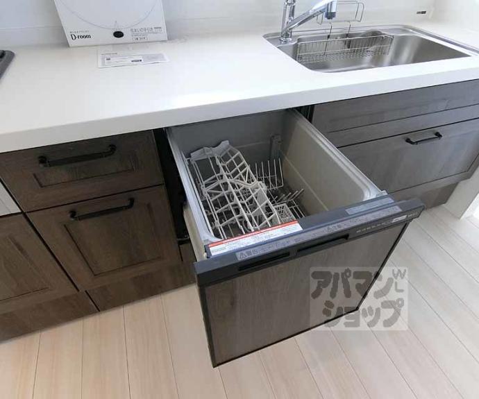 【アリビオ　Ａ棟】間取