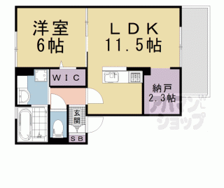 【アリビオ　Ａ棟】